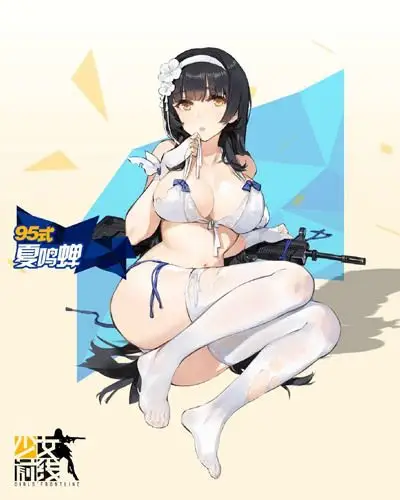 少女前线95式泳装皮肤 95式夏鸣蝉换装装扮_立绘