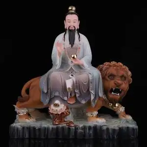 汉白玉彩绘太乙救苦天尊神像家用供奉太乙真人道教佛像工艺品摆件