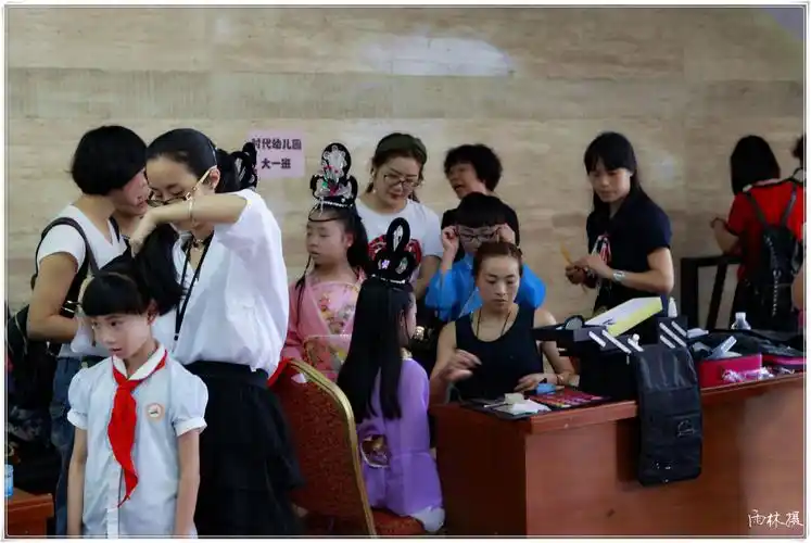 七彩童年 放飞梦想——永中二小庆"六一"文艺汇演