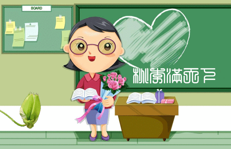 991_641gif 动态图 动图