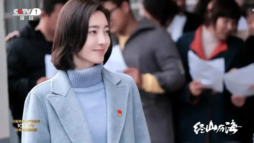 近日,烹小鲜(pengxx01)采访了"吴小蒿"的饰演者