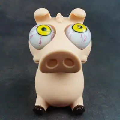 情绪发泄玩具图片