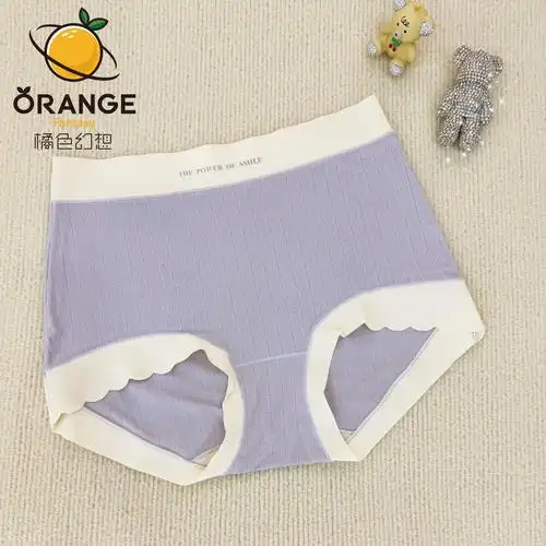 春夏秋薄裸感莫代尔加肥加大肥姐三角裤头橘色幻想83888女士内裤