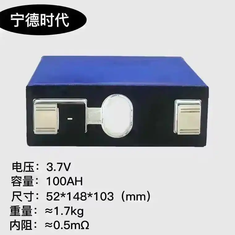 旅行露营电动车房车户外移动电源