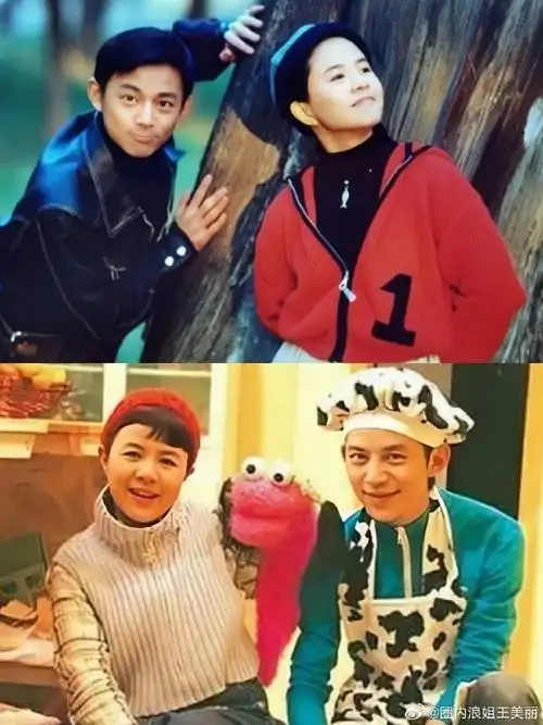 #何炅50岁了##何炅金龟子合影旧照##25年前的毛毛虫何炅#