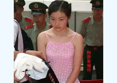 实拍最女性最美囚犯枪决全过程 谁能读懂这最后的微笑