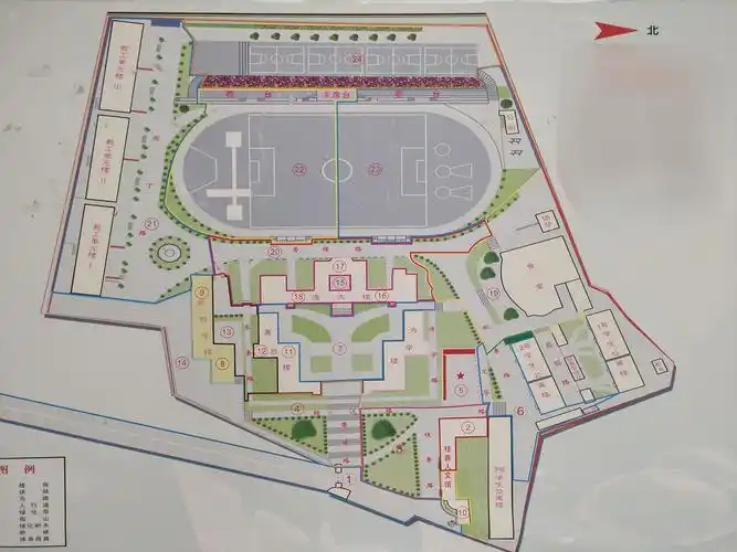 保康县第一中学2020年高一新生入学指南