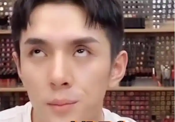 李佳琦双十一收入超过250亿?团队回复:从不公布数据