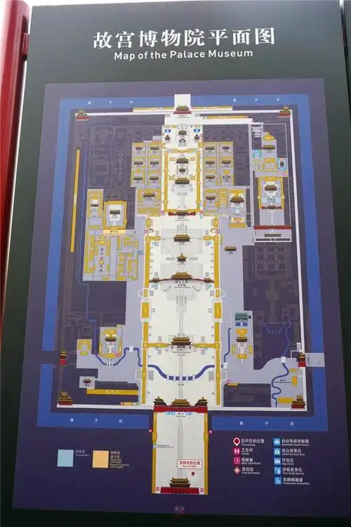 故宫的"三宫六院"到底指什么?真的有七十二嫔妃吗?