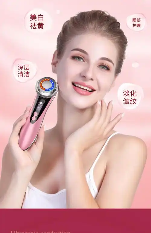 美容仪器家用脸部李佳导入仪琦按摩瘦脸提拉紧致洗脸洁面毛孔清洁_vip