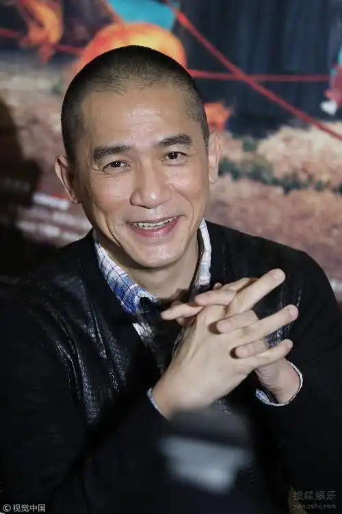 2018年2月10日,南京,电影《捉妖记2》导演许诚毅,主演梁朝伟亮相南京