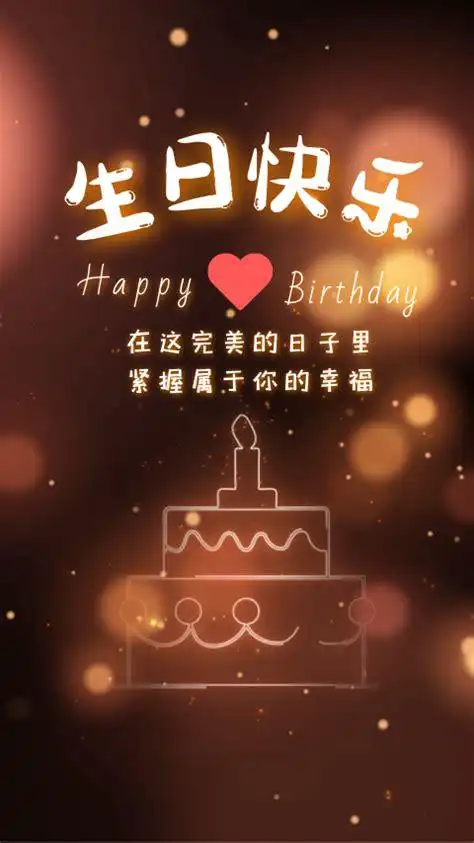 1999年10月28日出生