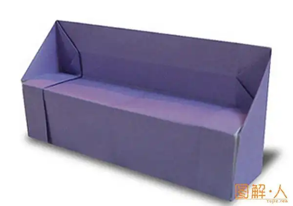 折纸小沙发折法