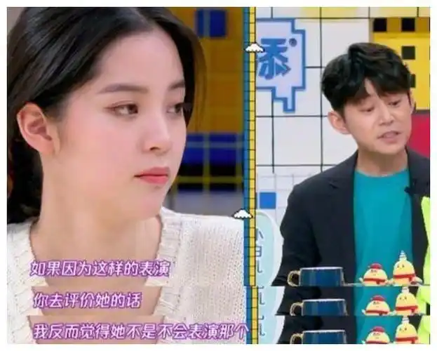 娱乐圈内幕大揭秘!|黄磊|欧阳娜娜|社交平台_网易订阅