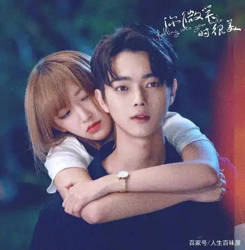 单平台播放量37亿许凯吃醋皱眉的样子也好看程潇比较耐看