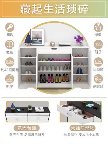 家用多功能仿实木鞋柜现代简  定制尺寸请勿单拍 强大收纳  格局多样