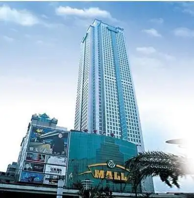 5,武汉世贸广场(229米)