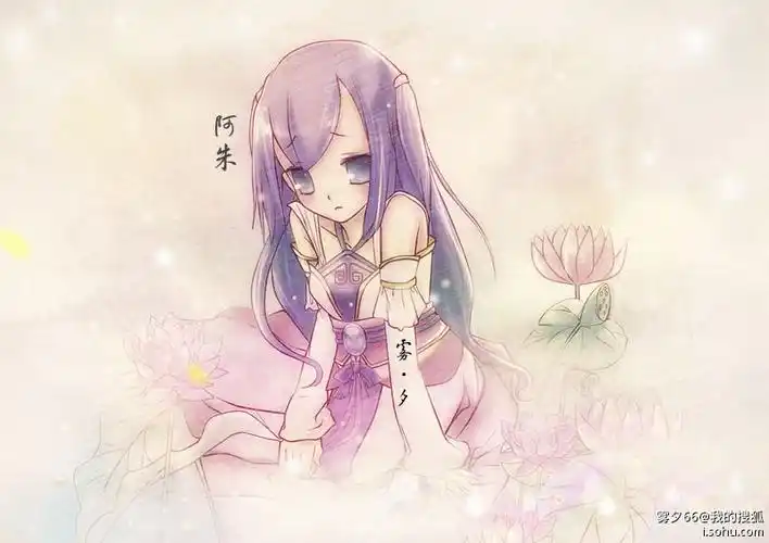 绝美!天龙八部3玩家手绘阿朱 幸福未完成