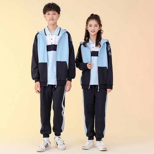 校服中学生班服情侣运动套装运动会童装已售0￥84折后价￥114淘宝新品