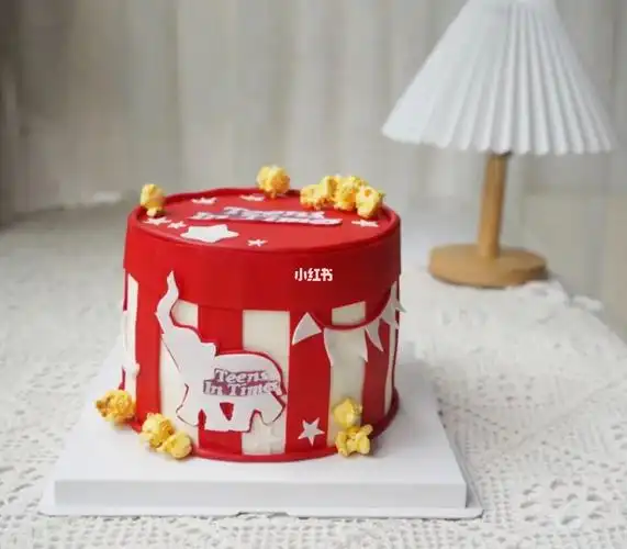 上海#定制蛋糕  #生日蛋糕  #奶油蛋糕  #女孩  #tnt时代少年团  #tnt