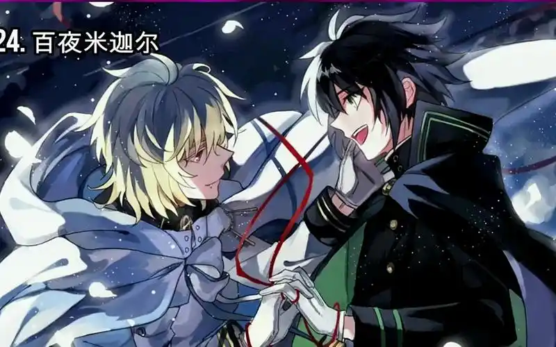 【动漫盘点】最受欢迎的国外二次元男神排行榜,帅就完了