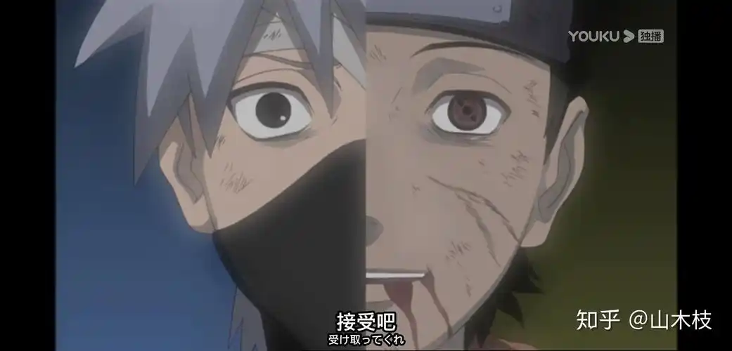 你最喜欢动画火影忍者中哪张截图