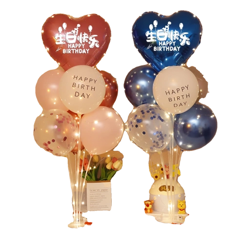 生日派对爱心形气球生日会装饰用品生日聚餐气球桌飘摆件场景布置