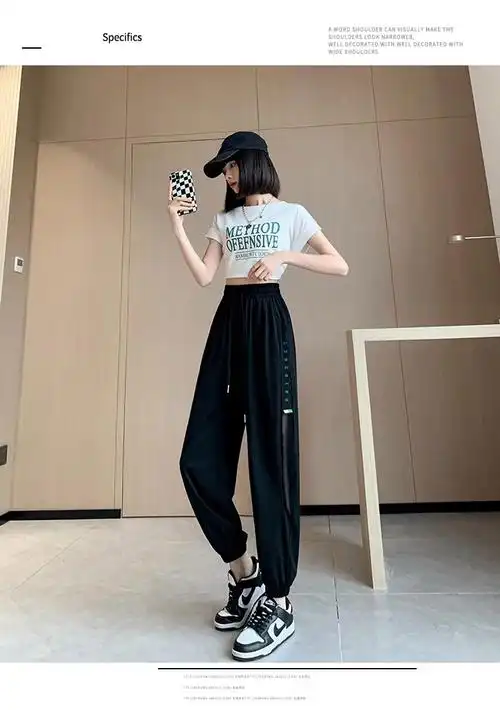 冰丝速干裤女款夏季薄款宽松束脚运动裤网纱拼接高腰显瘦哈伦裤子