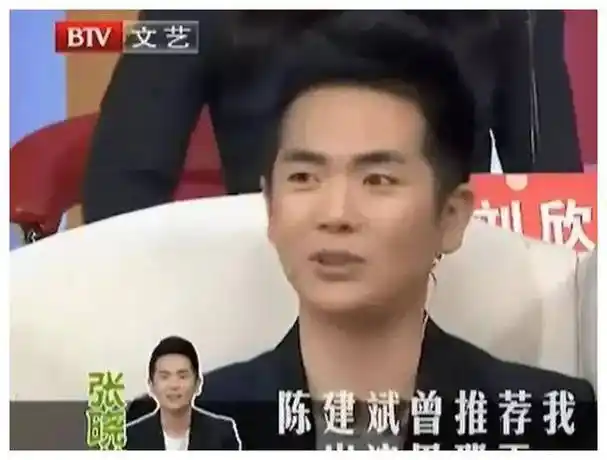 甄嬛传:前任,现任共聚一堂,欢乐,约会,争风吃醋_张晓龙_温太医_角色