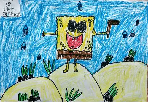 8月26日儿童画作品集《海绵宝宝》
