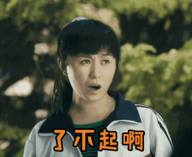 375_306gif 动态图 动图