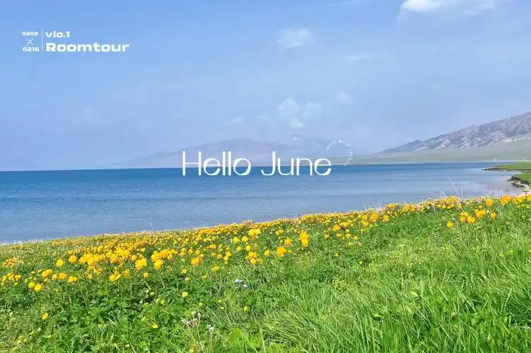 逃离城市计划宫崎骏动漫一样浪漫的风景