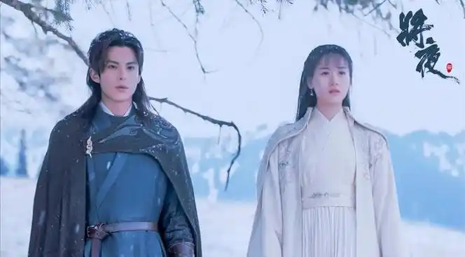 《将夜2》收官莫山山"告辞" 袁冰妍不说再见新作蓄力