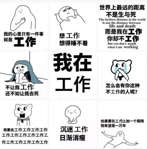 国庆中秋双节硬被我们过成了劳动节累成狗但是很开心