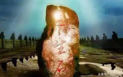 每日故事她看完三生石不饮孟婆汤不走奈何桥阎王爷竟然同意了