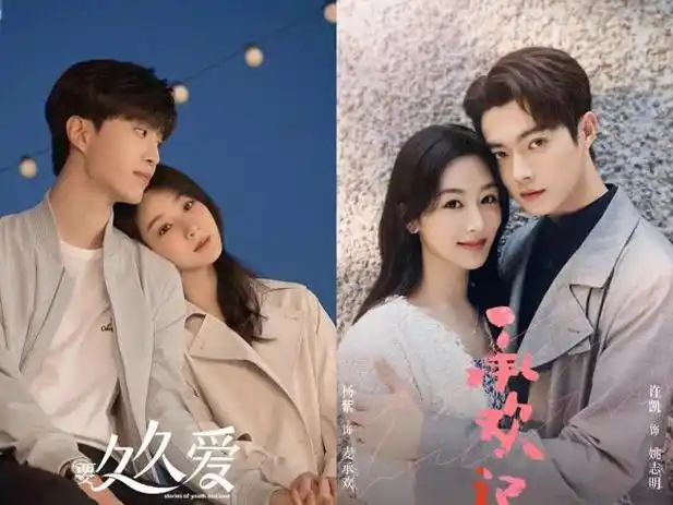 杨紫新剧承欢记热搜不断前男友装穷现男友是我哥成年版的家有儿女