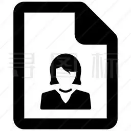 简历图标