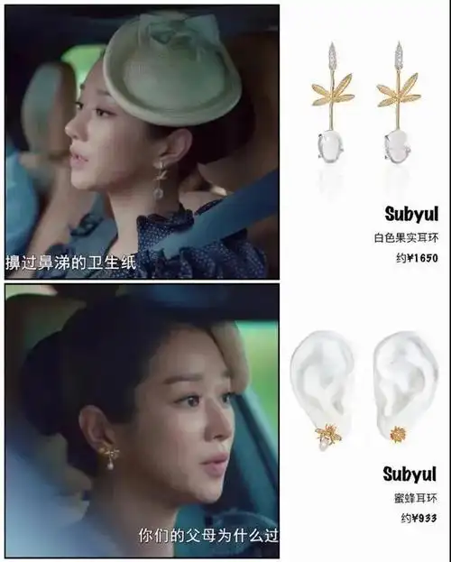 讲真,金秀贤的腹肌都没她好看!