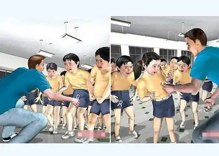 261ara-288中文字幕