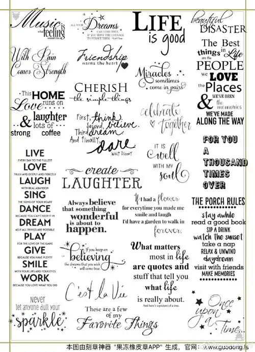 手帐素材##手帐分享##给你看看我的手帐吧##复古手帐素材