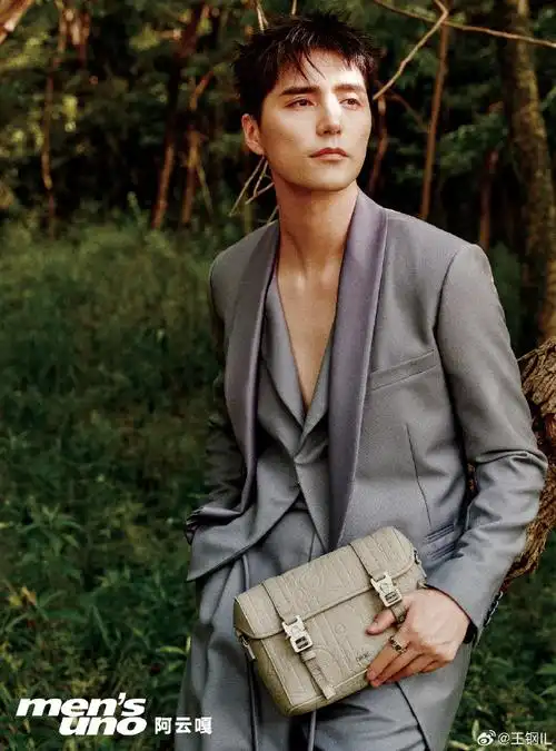 风度封面人物##阿云嘎林间绿野大片##阿云嘎风度六