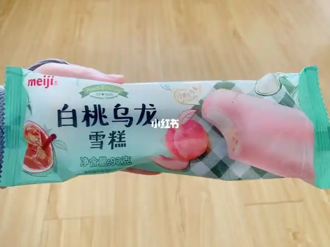 明治白桃乌龙雪糕