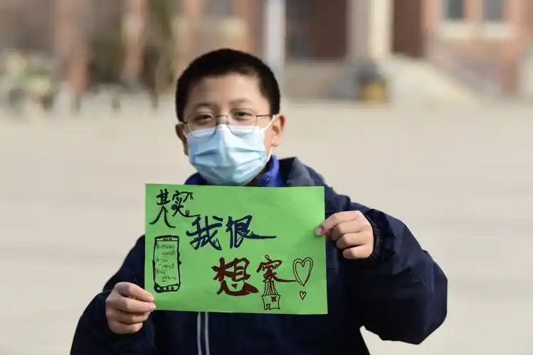 暖闻石家庄石门实验学校留校师生改编一封家书传思念