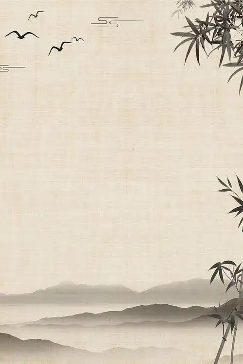 古风中国风背景素材底图