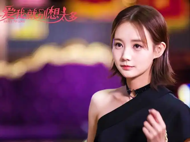 个片段看了整部剧#爱我就别想太多#李一桐陈建斌#好剧推荐#电视剧解说