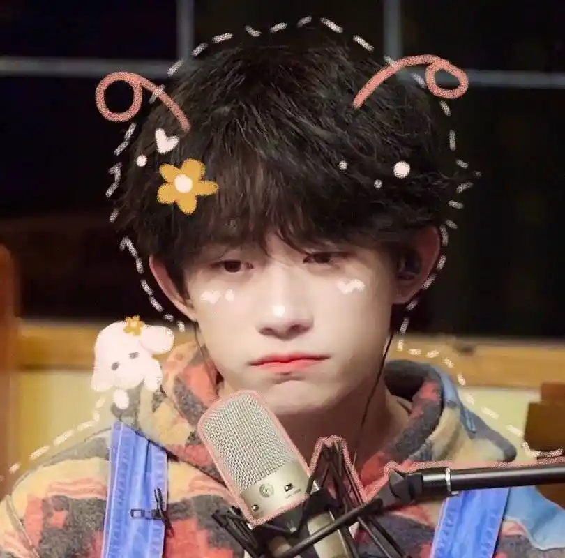 tfboys分享200809易烊千玺可爱系列萌翻来袭hold不住的蜜糖小甜心