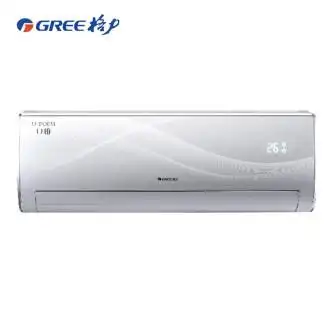 gree/格力 kfr-35gw/(35561)fnba-2 u铂系列 1.5匹变频冷暖空调