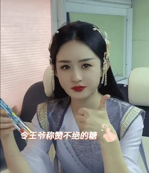 赵丽颖难掩吃货本性细嚼慢咽显淑女与杨幂鞠婧祎成对比