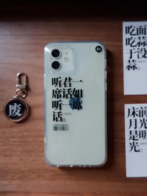 不过讲废话挺好,因为每每翻看和朋友的聊天记录,真的一天流水账聊天法