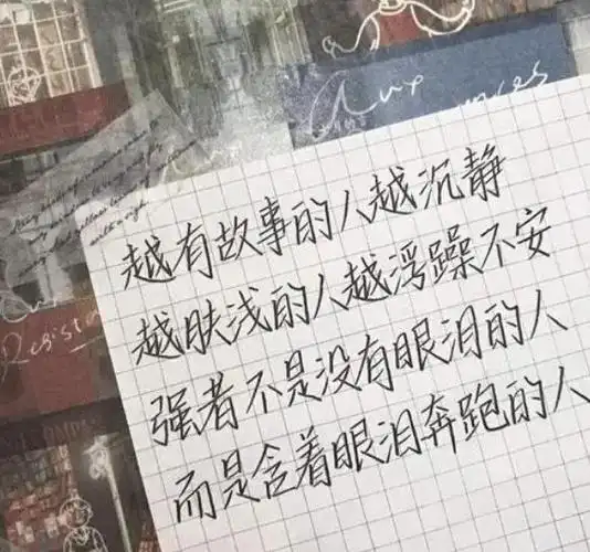 qq名片背景图片qq名片自定义